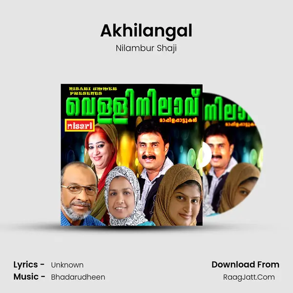 Akhilangal MP3 Song by Nilambur Shaji Cover