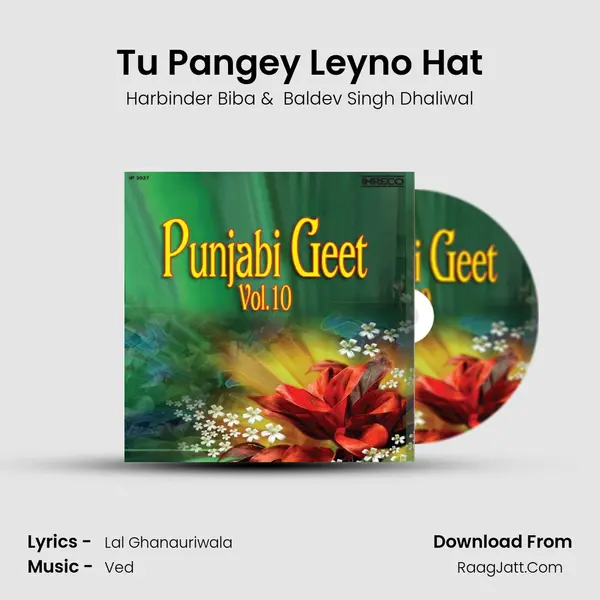 Tu Pangey Leyno Hat MP3 Song by Harbinder Biba Cover