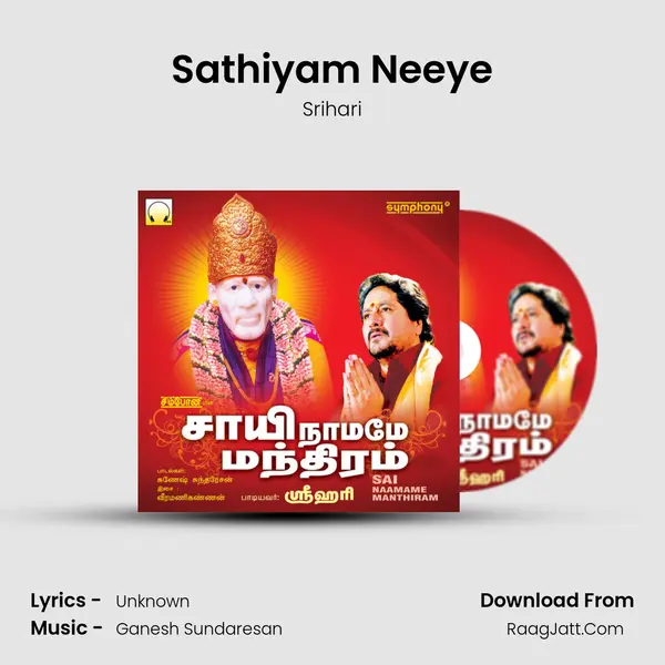 Sathiyam Neeye MP3 Song by Srihari Cover