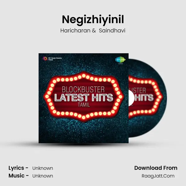 Negizhiyinil MP3 Song by Haricharan Cover