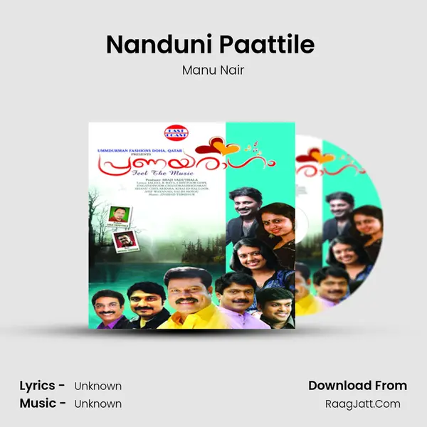 Nanduni Paattile (M) MP3 Song by Manu Nair Cover