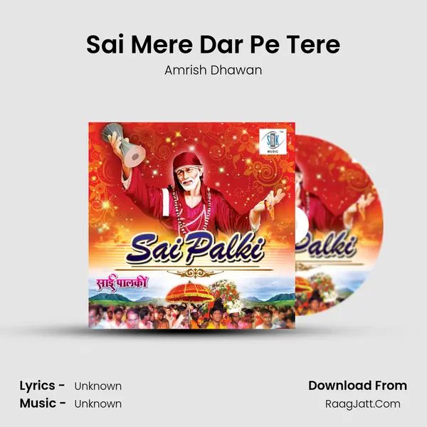 Sai Mere Dar Pe Tere Cover