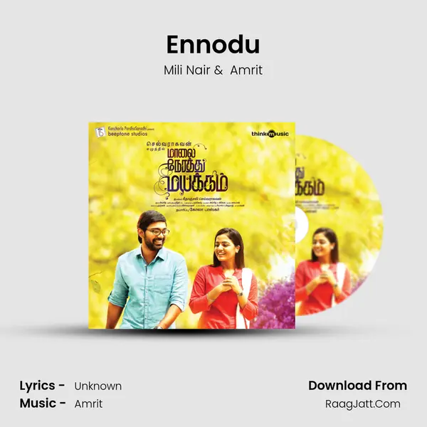 Ennodu MP3 Song by Mili Nair Cover