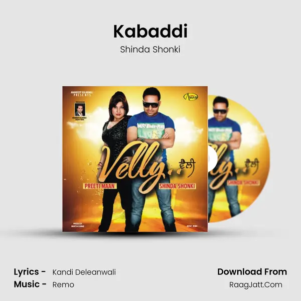 Kabaddi MP3 Song by Shinda Shonki Cover