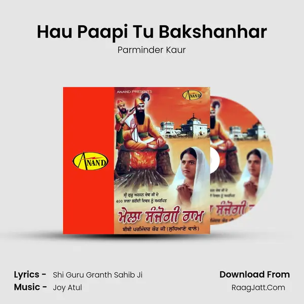 Hau Paapi Tu Bakshanhar MP3 Song by Parminder Kaur Cover