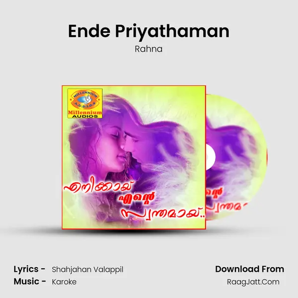 Ende Priyathaman MP3 Song by Rahna Cover