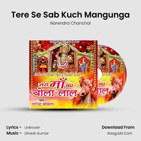 Tere Se Sab Kuch Mangunga MP3 Song by Narendra Chanchal Cover