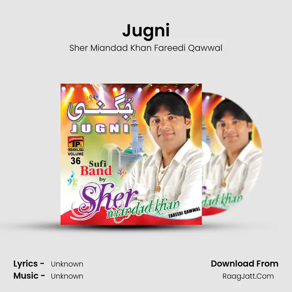 Jugni mp3 song