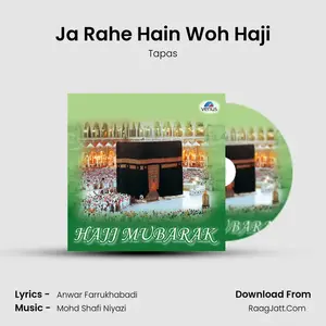 Ja Rahe Hain Woh Haji Cover