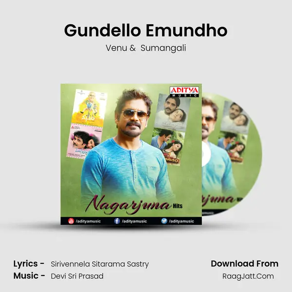 Gundello Emundho Cover