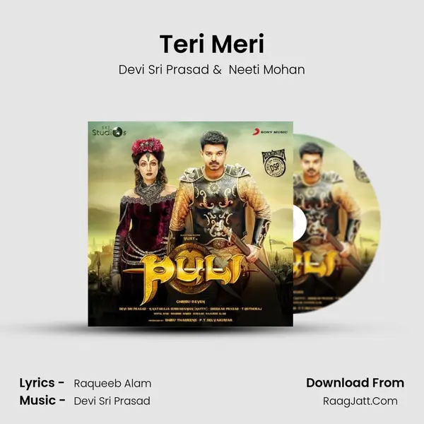 Teri Meri MP3 Song by Devi Sri Prasad Cover