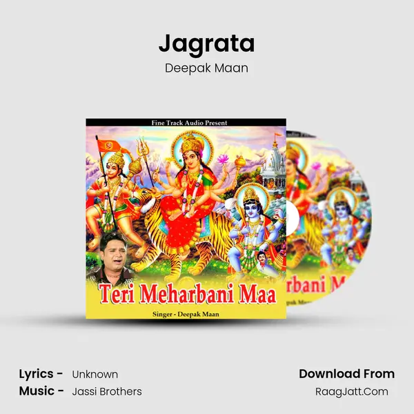 Jagrata MP3 Song by Deepak Maan Cover