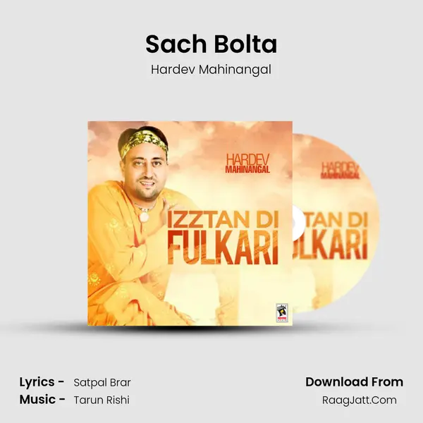 Sach Bolta MP3 Song by Hardev Mahinangal Cover