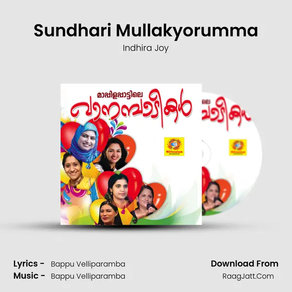 Sundhari Mullakyorumma MP3 Song by Indhira Joy Cover
