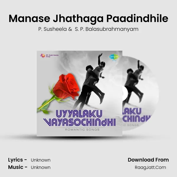 Manase Jhathaga Paadindhile Cover