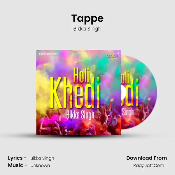 Tappe MP3 Song by Bikka Singh Cover