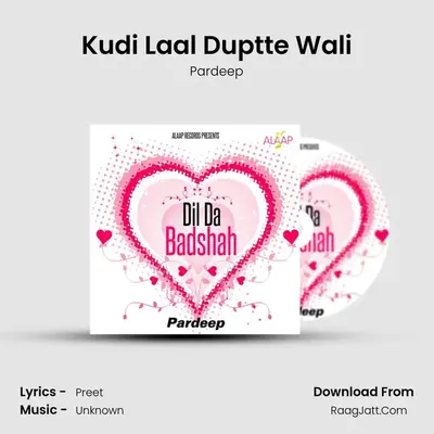 Kudi Laal Duptte Wali MP3 Song by Pardeep Cover