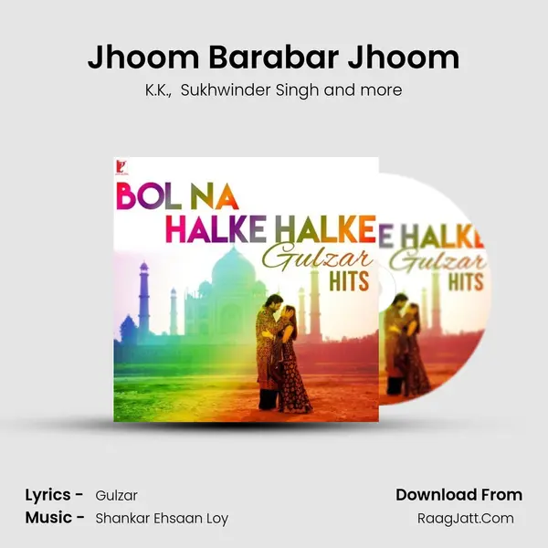 Jhoom Barabar Jhoom Cover