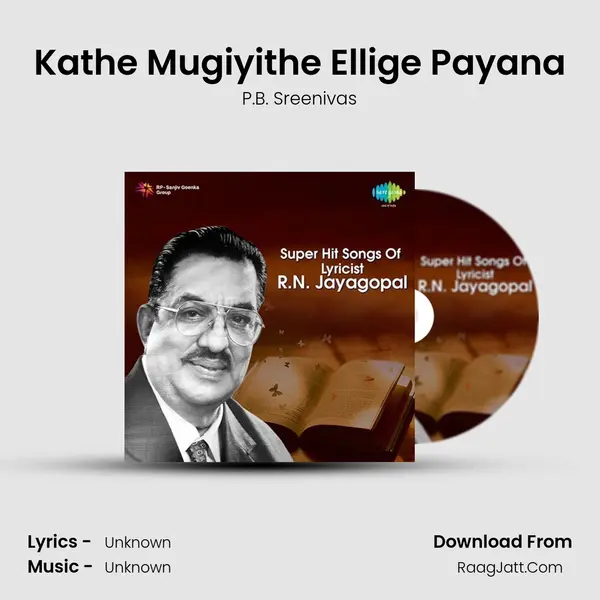 Kathe Mugiyithe Ellige Payana Cover