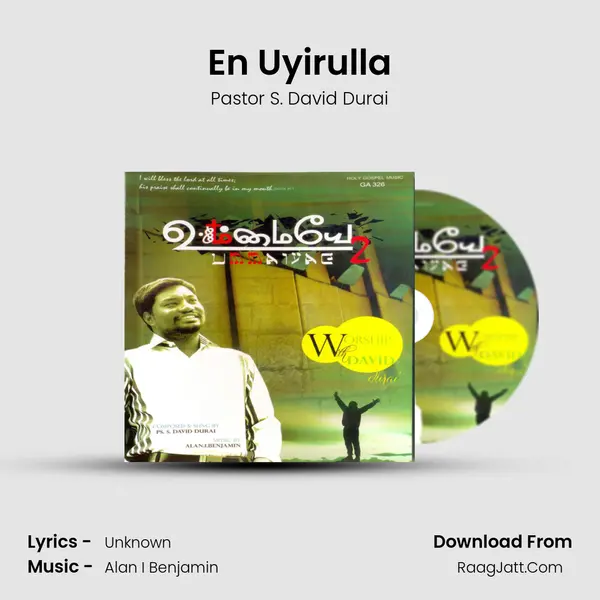 En Uyirulla mp3 song