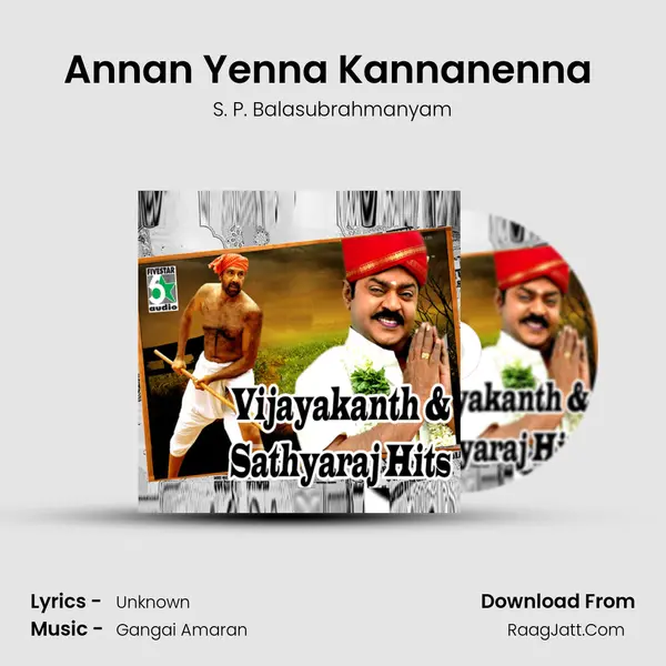Annan Yenna Kannanenna (From "Ponnu Veetukaaran") Cover