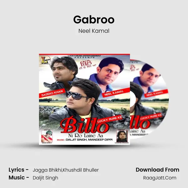 Gabroo MP3 Song by Neel Kamal Cover