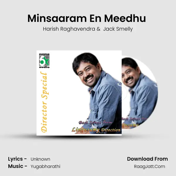 Minsaaram En Meedhu (From Run) mp3 song