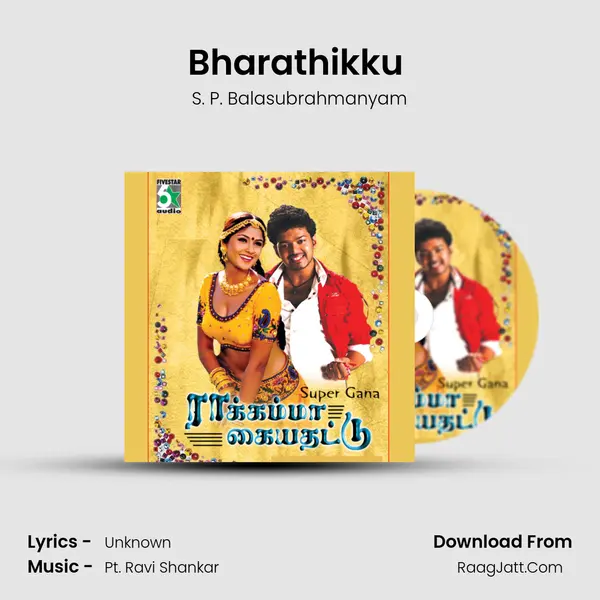 Bharathikku (From "Priyamudan") Cover