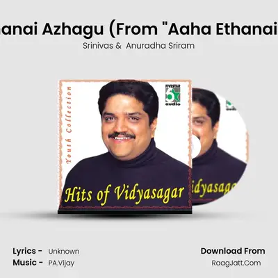 Aaha Ethanai Azhagu (From "Aaha Ethanai Azhagu" Cover