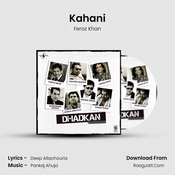 Kahani MP3 Song by Feroz Khan Cover