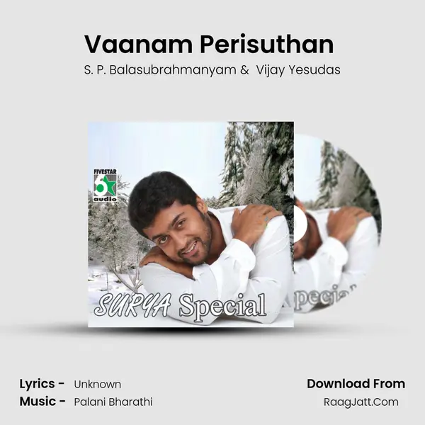 Vaanam Perisuthan (From "Friends") Cover
