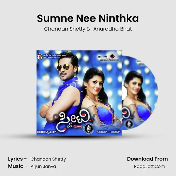 Sumne Nee Ninthka MP3 Song by Chandan Shetty Cover