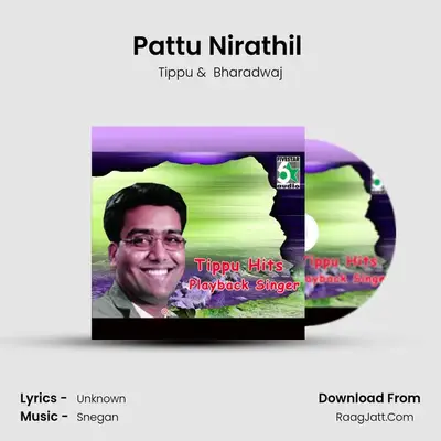 Pattu Nirathil (From "Enge Enathu Kavithai") Cover