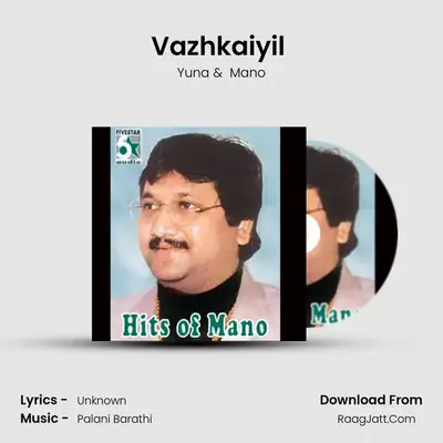 Vazhkaiyil (From Kalyana Galatta) mp3 song