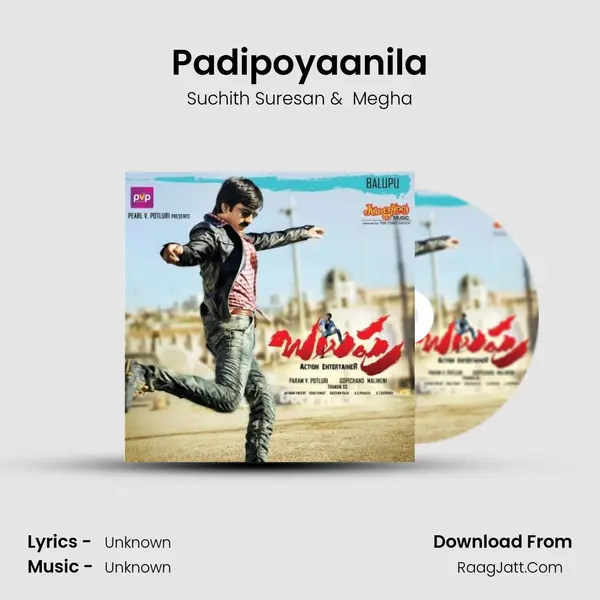 Padipoyaanila MP3 Song by Suchith Suresan Cover