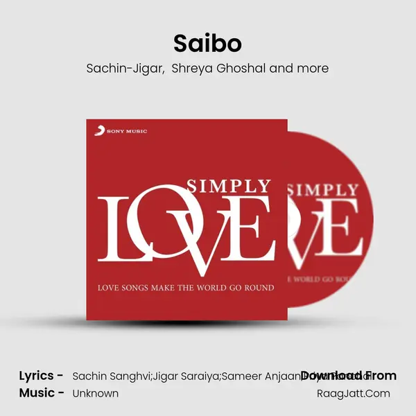 Saibo Cover