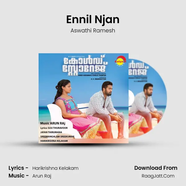 Ennil Njan MP3 Song by Aswathi Ramesh Cover