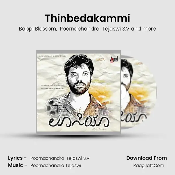 Thinbedakammi MP3 Song by Bappi Blossom Cover