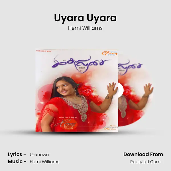 Uyara Uyara MP3 Song by Hemi Williams Cover