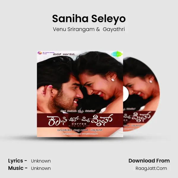Saniha Seleyo MP3 Song by Venu Srirangam Cover