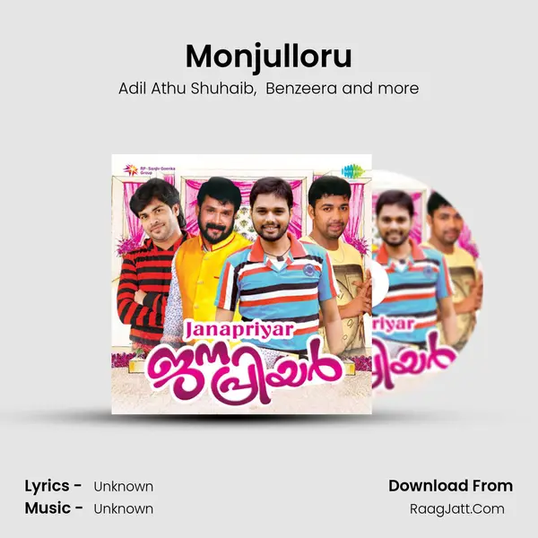 Monjulloru MP3 Song by Adil Athu Shuhaib Cover