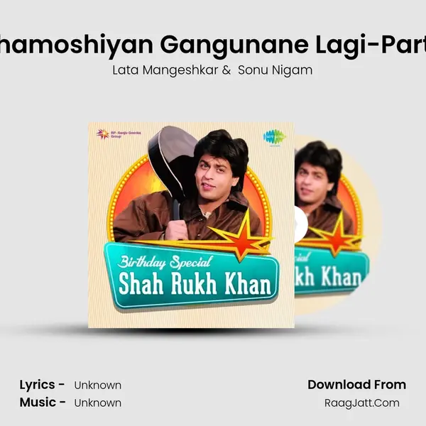 Khamoshiyan Gangunane Lagi-Part 1 Cover