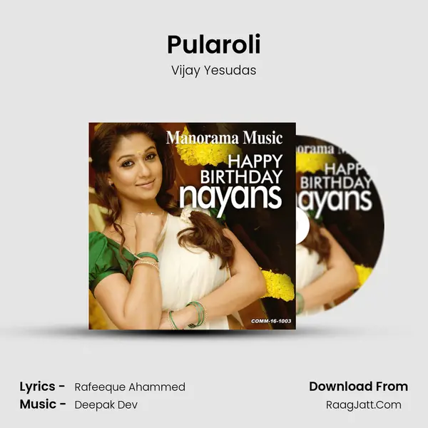 Pularoli Cover
