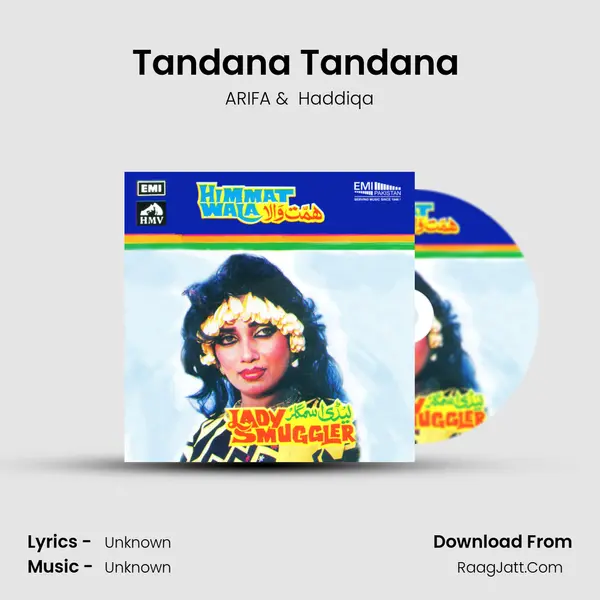 Tandana Tandana (From Himmat Wala) mp3 song