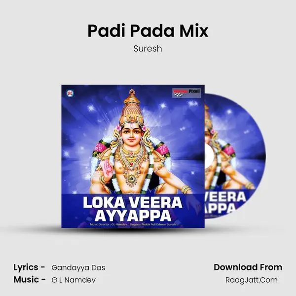 Padi Pada Mix MP3 Song by Suresh Cover