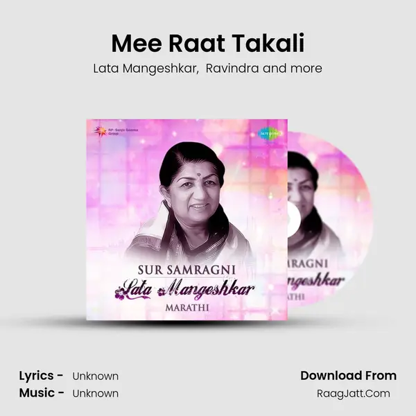 Mee Raat Takali MP3 Song by Lata Mangeshkar Cover