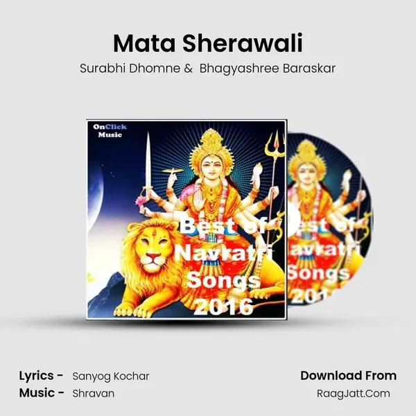 Mata Sherawali mp3 song