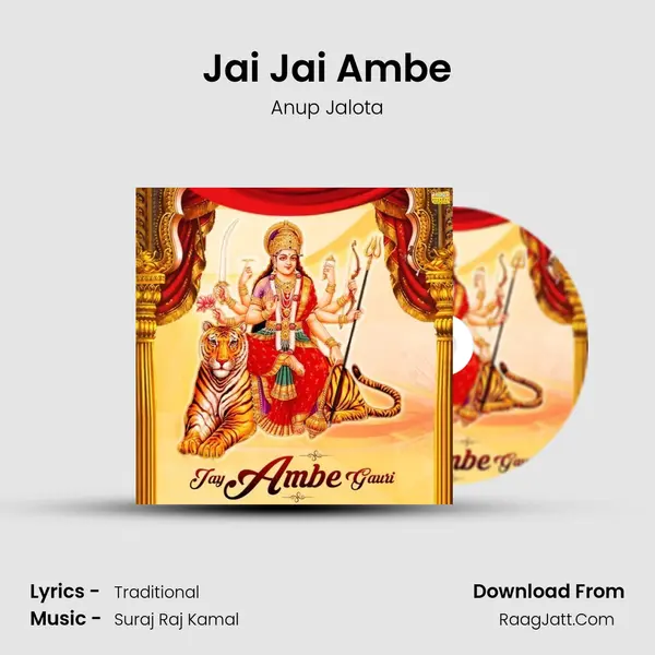 Jai Jai Ambe Cover