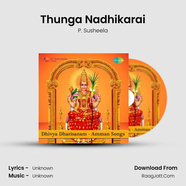 Thunga Nadhikarai Cover