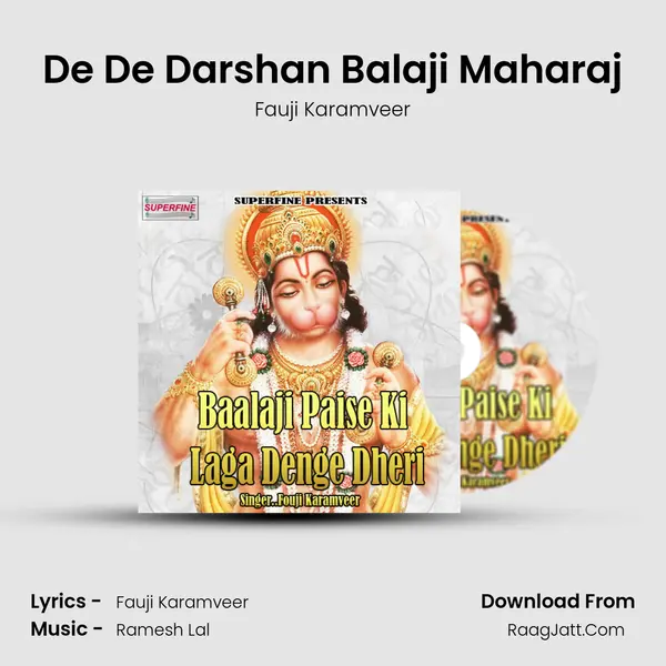 De De Darshan Balaji Maharaj MP3 Song by Fauji Karamveer Cover